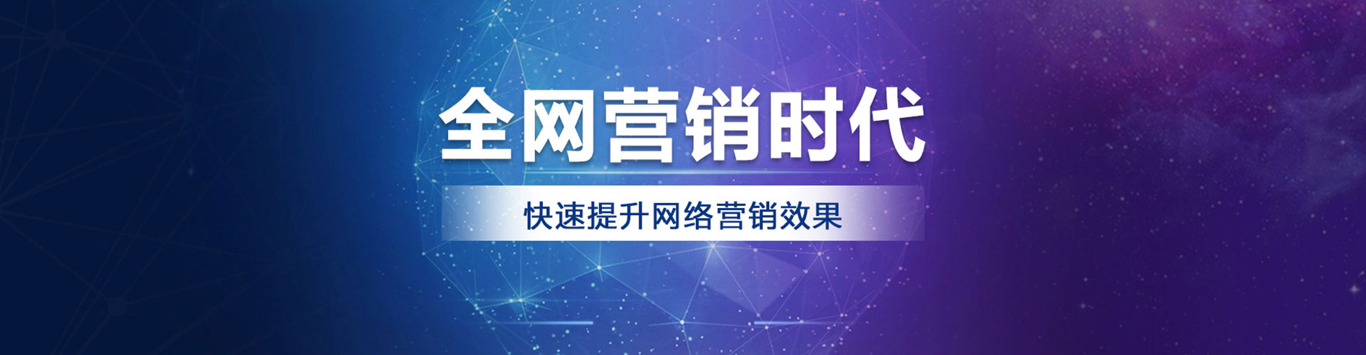 双牌百度开户高返点